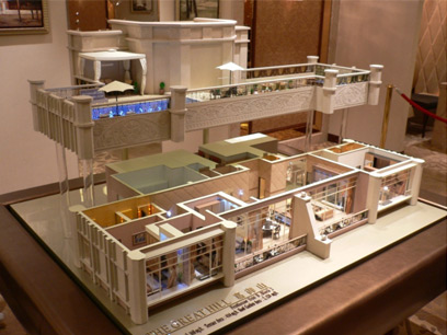 九龍坡建筑模型